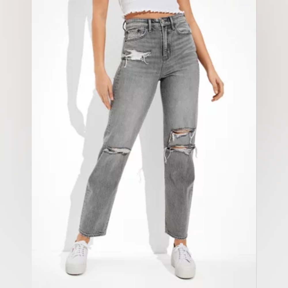 American Eagle Highest Rise 90's Boyfriend Jeans